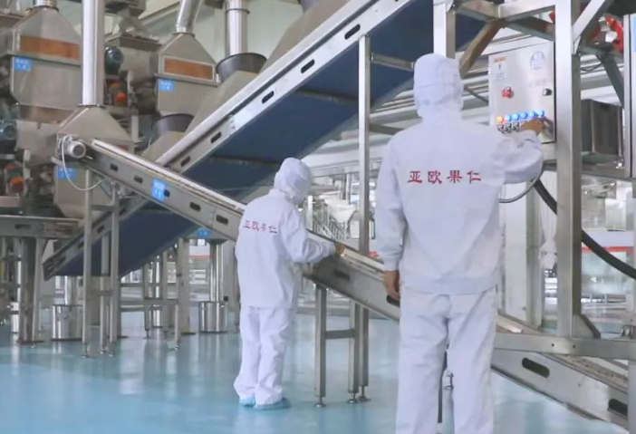 2025年的第一個(gè)月，承德亞歐果仁有限公司在山杏產(chǎn)業(yè)的道路上持續(xù)奮進(jìn)，展現(xiàn)出蓬勃的發(fā)展活力。